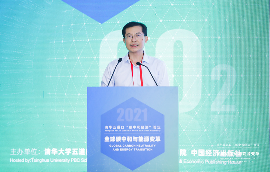 王信：金融支持正规买球网实践需要借鉴和学习先进经验