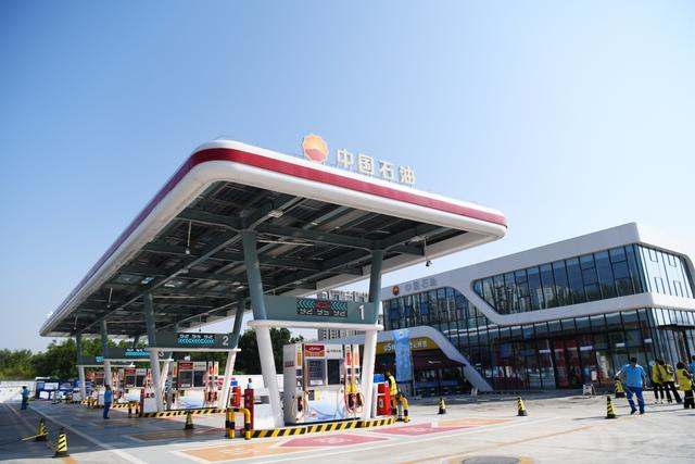 山西首座“正规买球网”加油站揭牌投运